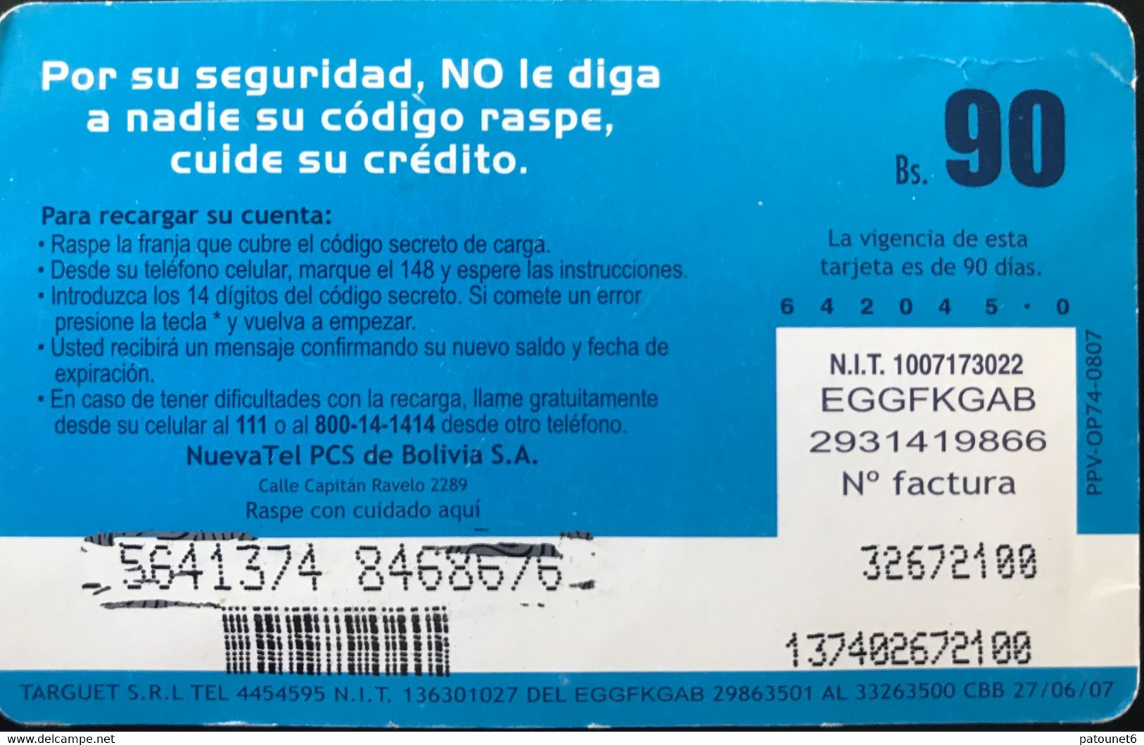 BOLIVIE  - Prepaid - Vivi - Acércate - Bs. 90 + Bs 15 - Bolivia