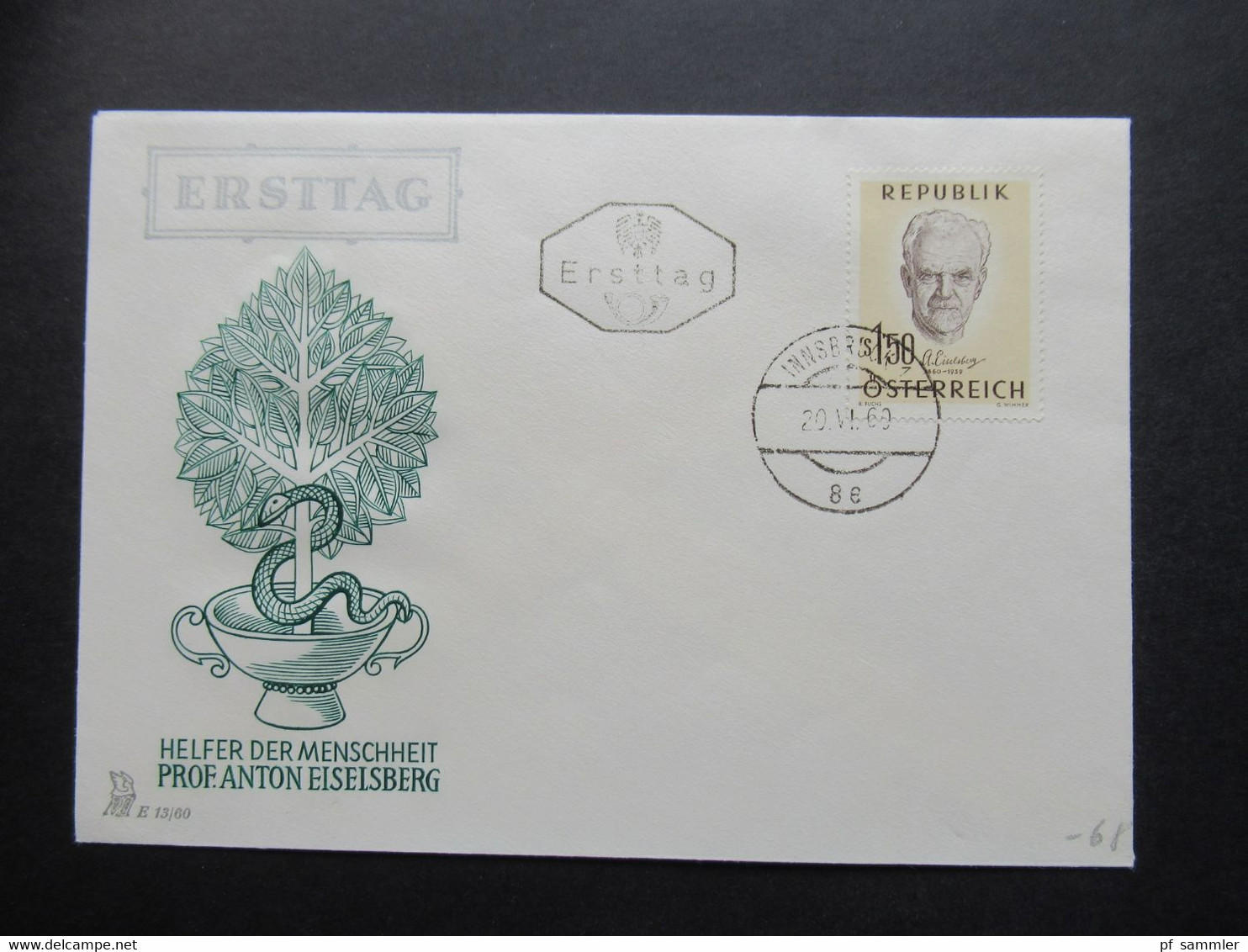 Österreich 1948 - 1960 FDC / Sonderstempel / Sonderbelege teils 4er Blocks und Randstücke hoher Katalogwert!! 84 Belege