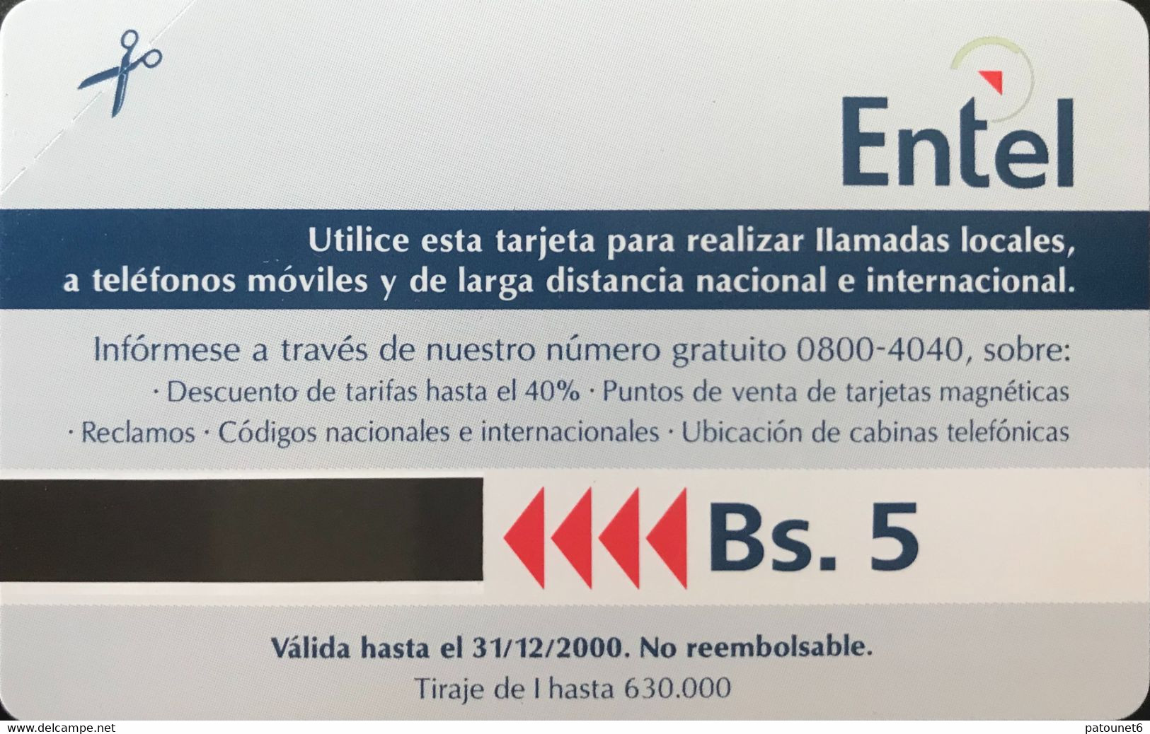 BOLIVIE  - Phonecard  -  Entel  -  Bs. 5 - Bolivië