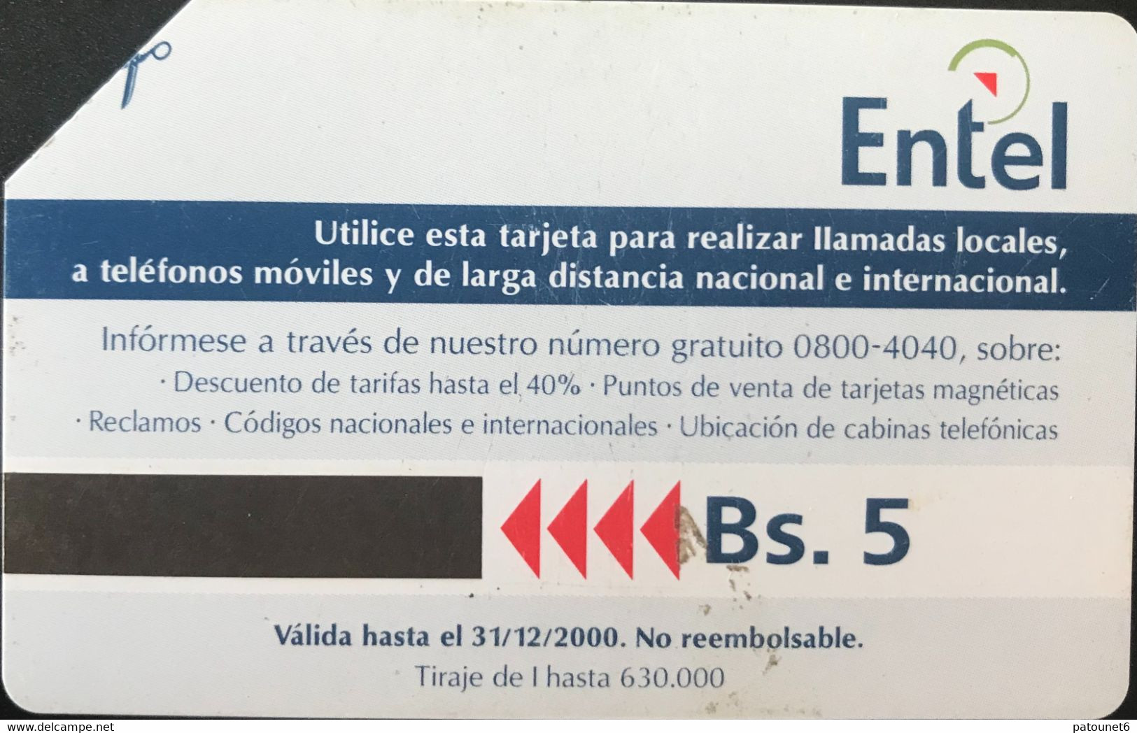 BOLIVIE  - Phonecard  -  Entel  -  Bs. 5 - Bolivië