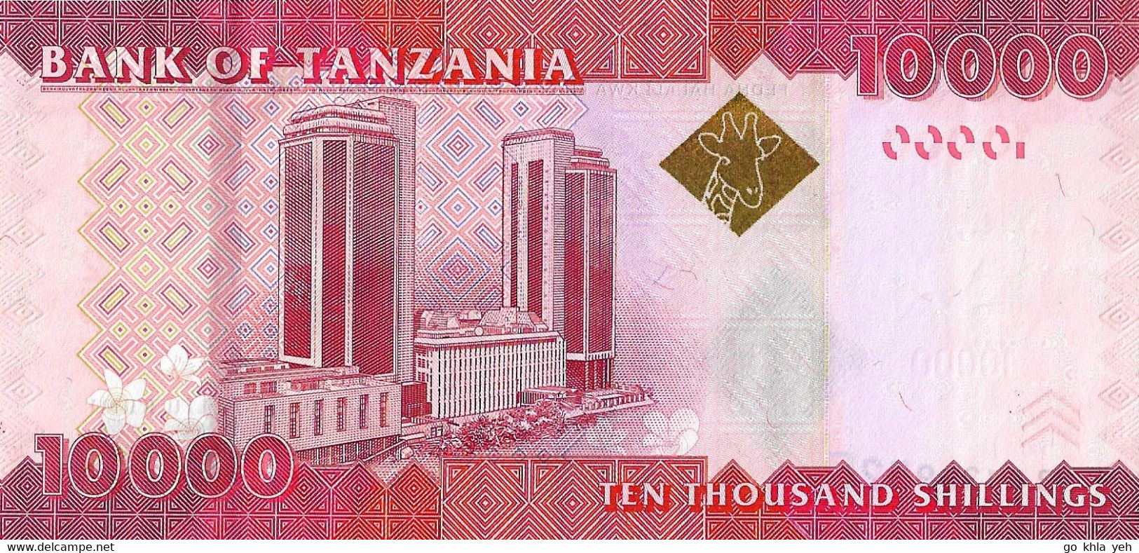 TANZANIE 2010 10000 Shilingi - P.044a  Neuf UNC - Tanzanie
