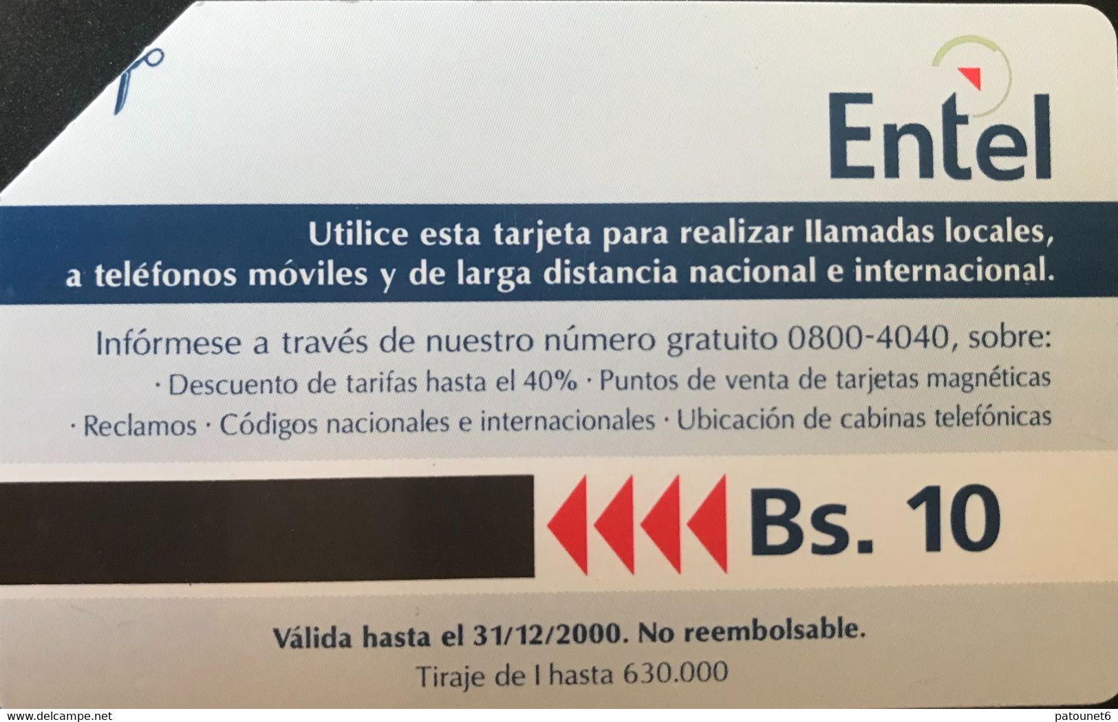 BOLIVIE  - Phonecard  -  Entel  -  Bs. 10 - Bolivia