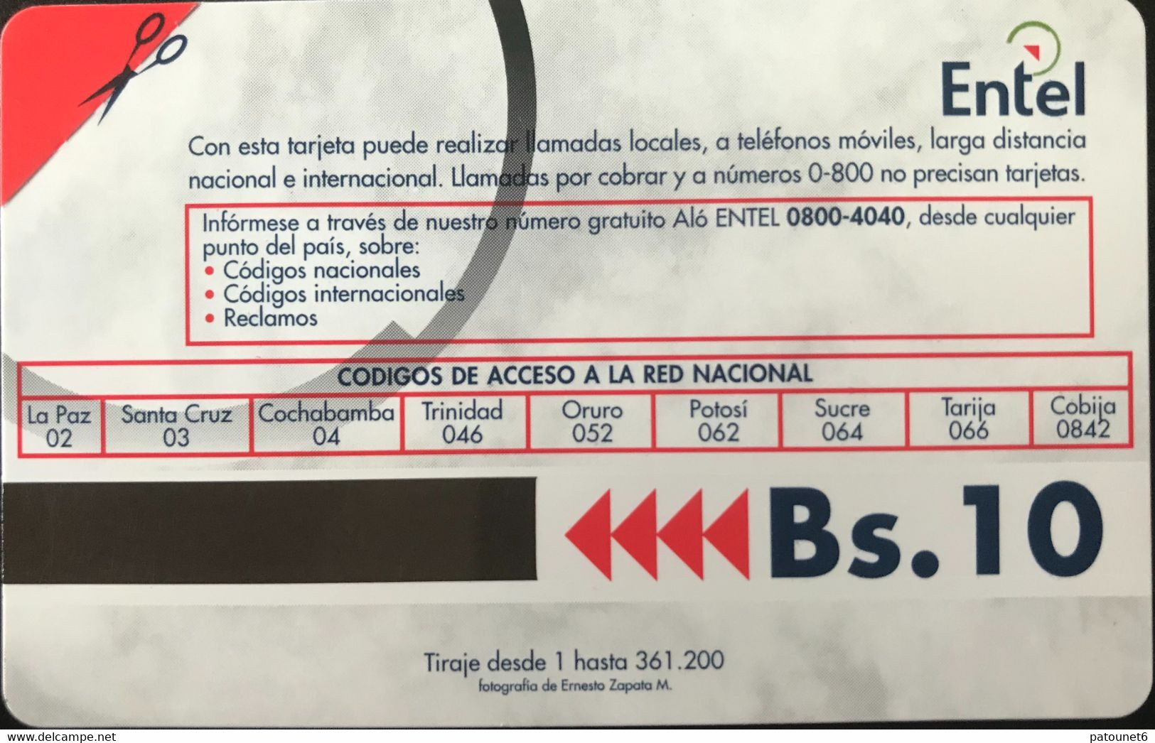 BOLIVIE  - Phonecard - Entel  -  Arcangel Tamborero - Bs. 10 - Bolivie