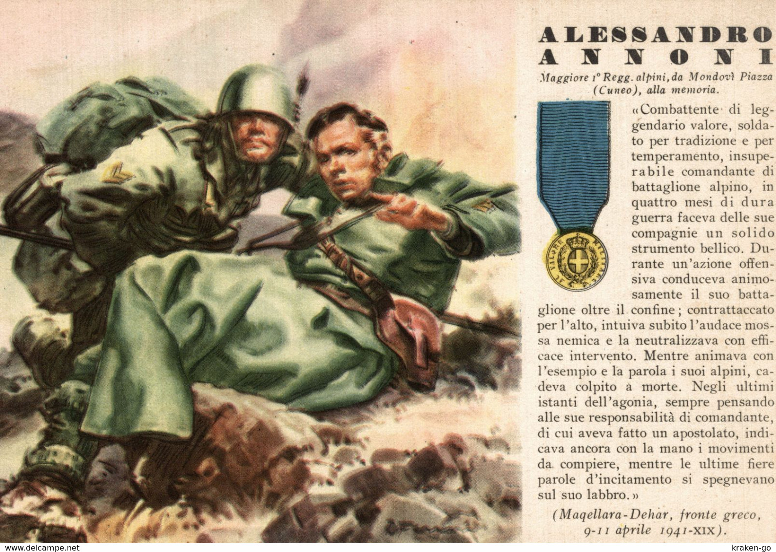 CPA - WW2 WWII Propaganda - MEDAGLIA D'ORO (78) - 1° Reggimento Alpini - Alessandro Annoni Da Mondovì Cuneo - NV - WN146 - War 1939-45