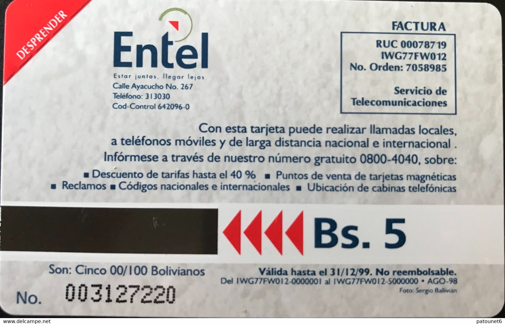 BOLIVIE  - Phonecard - Entel  - Chinkana - Bs. 5 - Bolivië