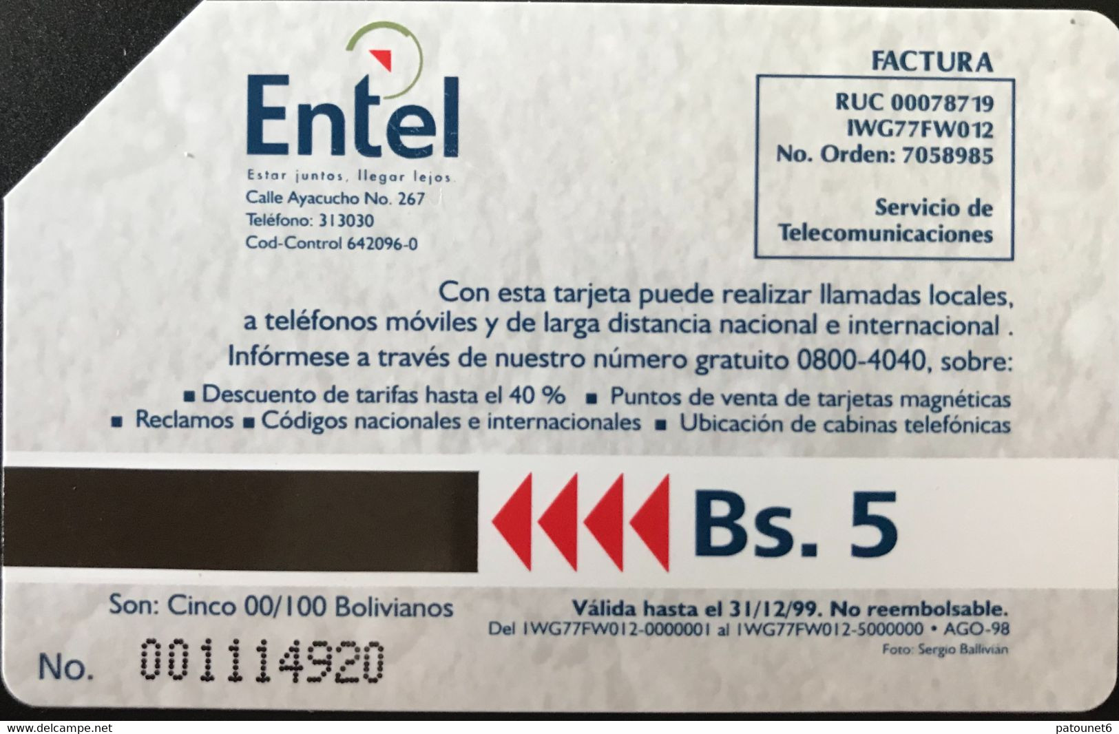 BOLIVIE  - Phonecard - Entel  - Chinkana - Bs. 5 - Bolivie