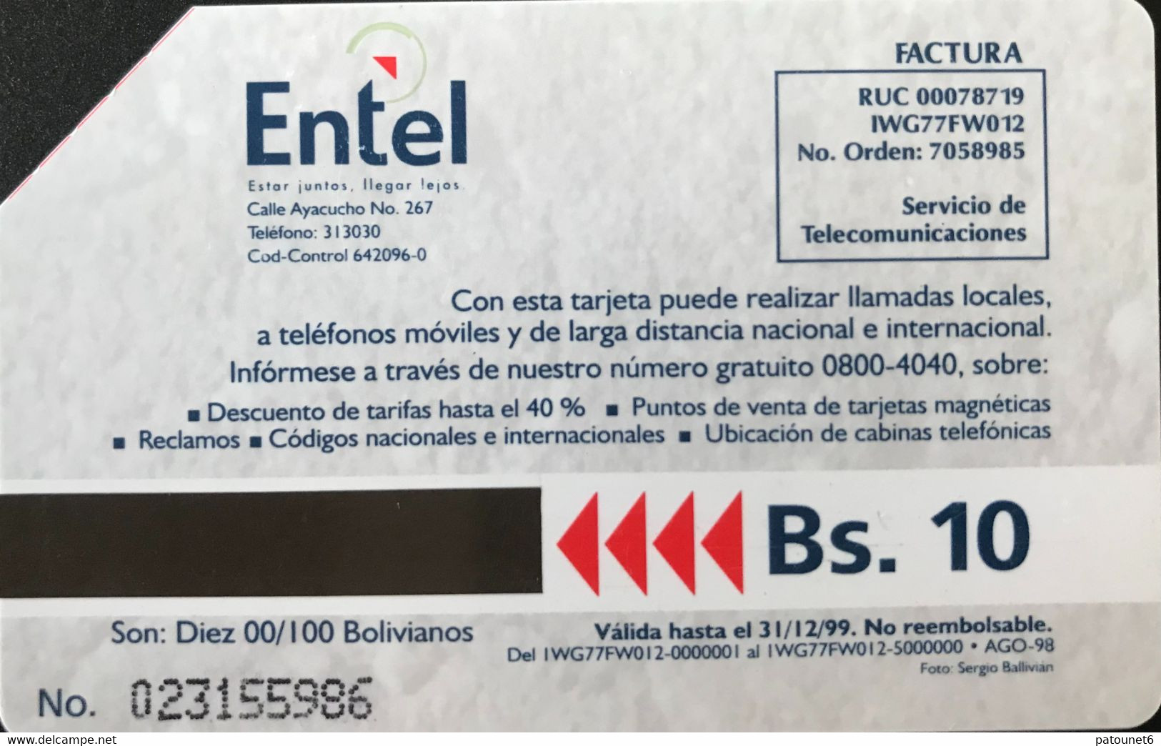 BOLIVIE  - Phonecard - Entel  - Iskanwaya - Bs. 10 - Bolivie