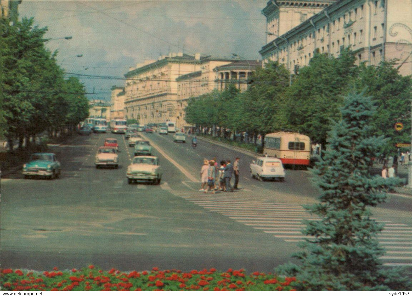 Minsk Avenue Lénine - Belarus