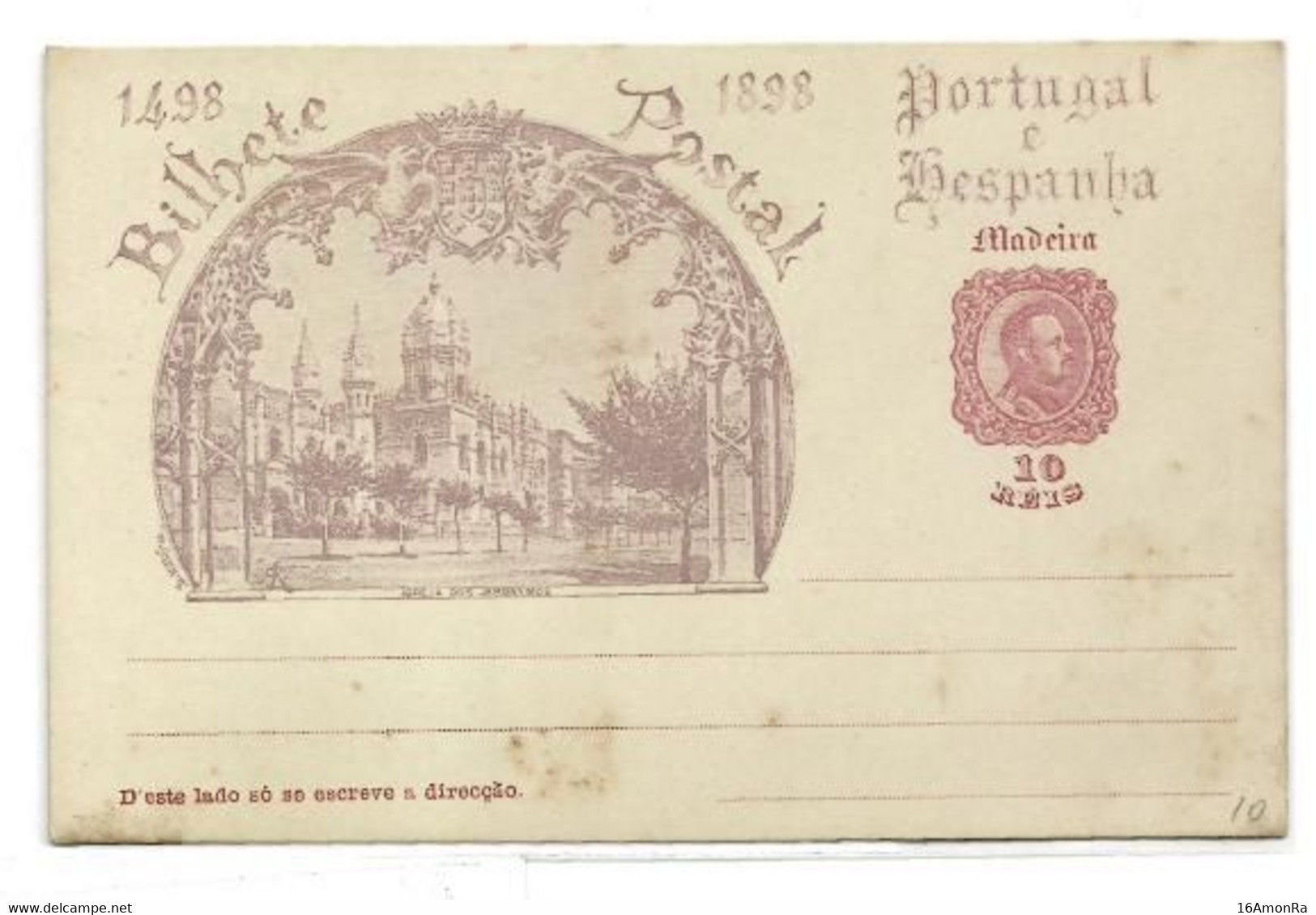 MADEIRA E.P. Carte Postal Stationery Card 10r. Red On Light Green, Mint.    TB - W1176 - Autres & Non Classés