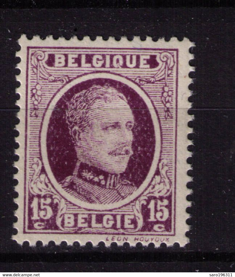 HOUYOUX ** / MNH N° 195 IMPRESSION DEPOULLEE Cob 12   à    1,40 - 1922-1927 Houyoux