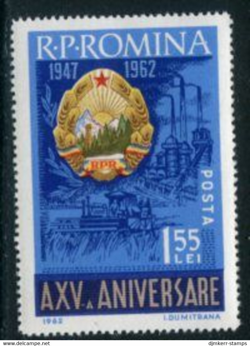 ROMANIA 1962 Anniversary Of Republic MNH / **  Michel 2124 - Unused Stamps