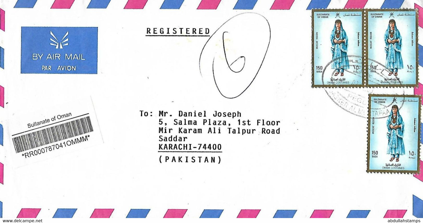 OMAN  2010   REGISTERED   AIRMAIL COVER  FROM MUASKER AL MURTAFAA   TO PAKISTAN. - Pakistan