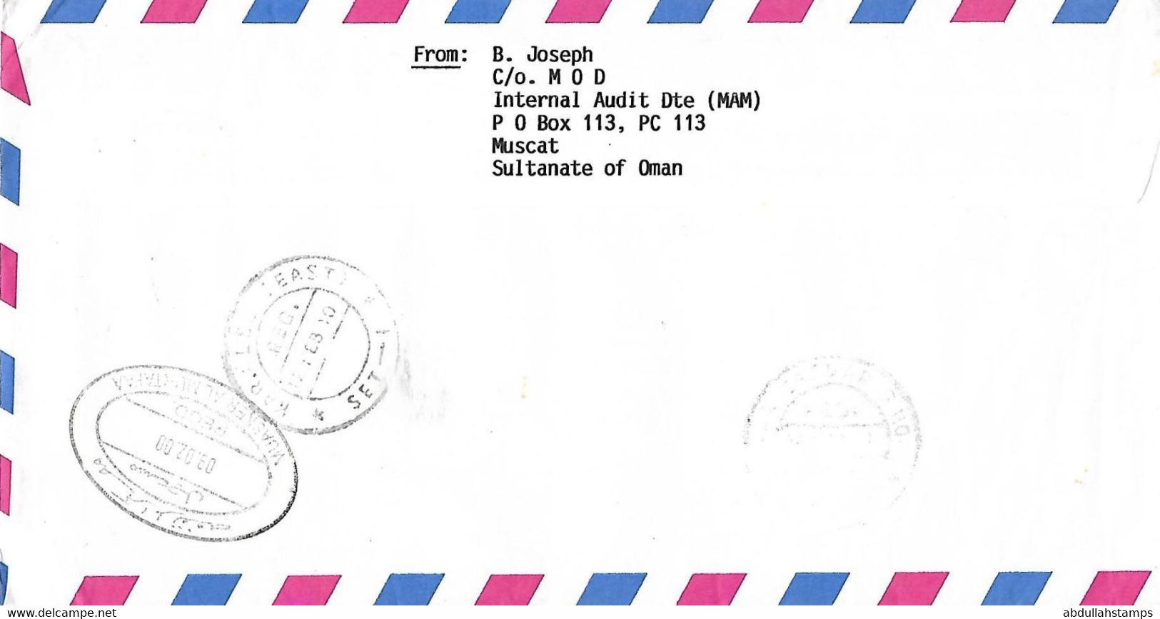 OMAN  2010   REGISTERED   AIRMAIL COVER  FROM MUASKER AL MURTAFAA   TO PAKISTAN. - Pakistan