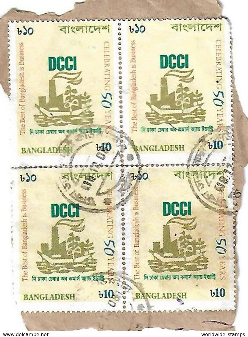 BANGLADESH DCCI 50 Years OF DCCI Block Of 4 The Best Of Bangladesh In Business - Bangladesch