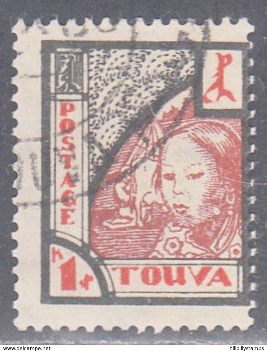 TANNU TUVA  SCOTT NO 15   USED   YEAR  1927 - Tuva