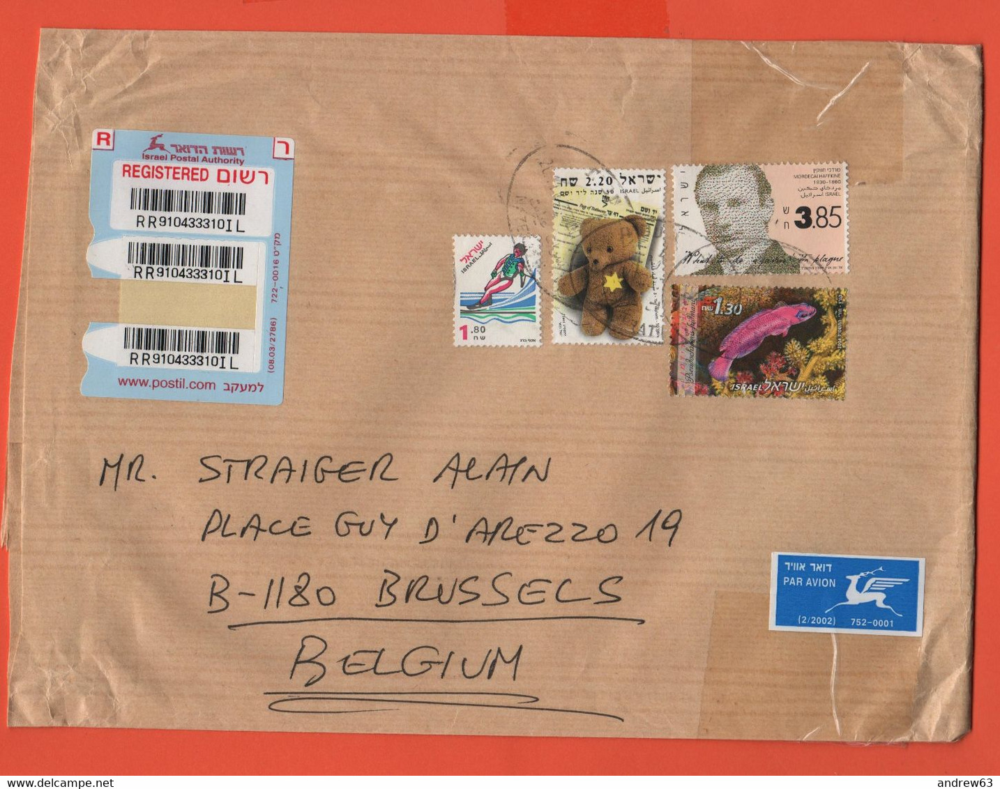 ISRAELE - ISRAEL - 2004 - 5 Stamps - Registered - Medium Envelope - Viaggiata Da Nazareth Per Brussels, Belgium - Brieven En Documenten