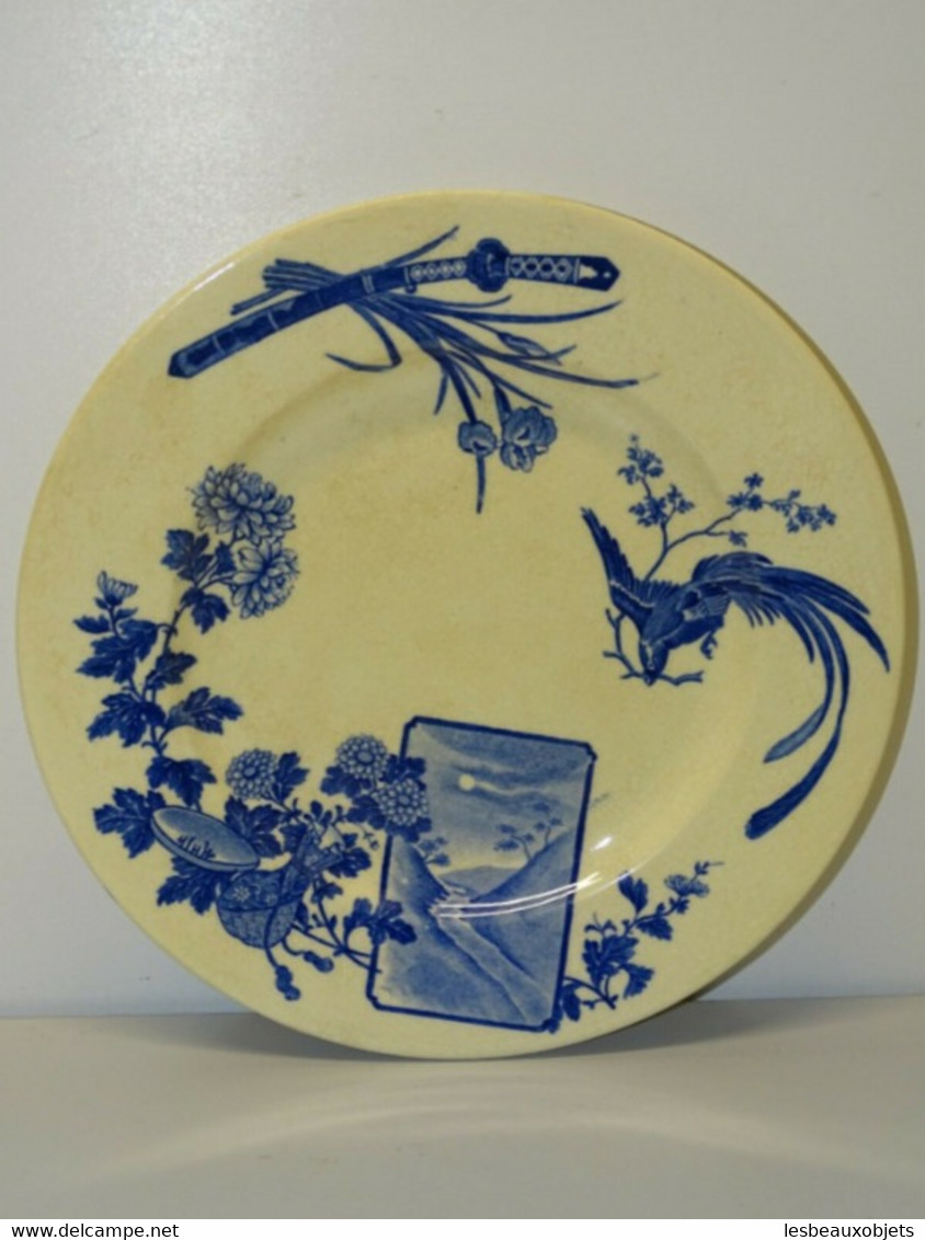 ANCIENNE ASSIETTE CERAMIQUE De GIEN Motifs JAPONAIS Déco KATANA OISEAU PARADIS - Gien (FRA)