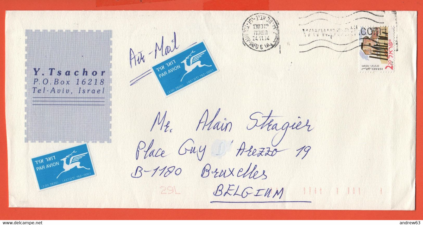 ISRAELE - ISRAEL - 2004 - 2,20 - Air Mail - Viaggiata Da Tel-Aviv Per Brussels, Belgium - Storia Postale