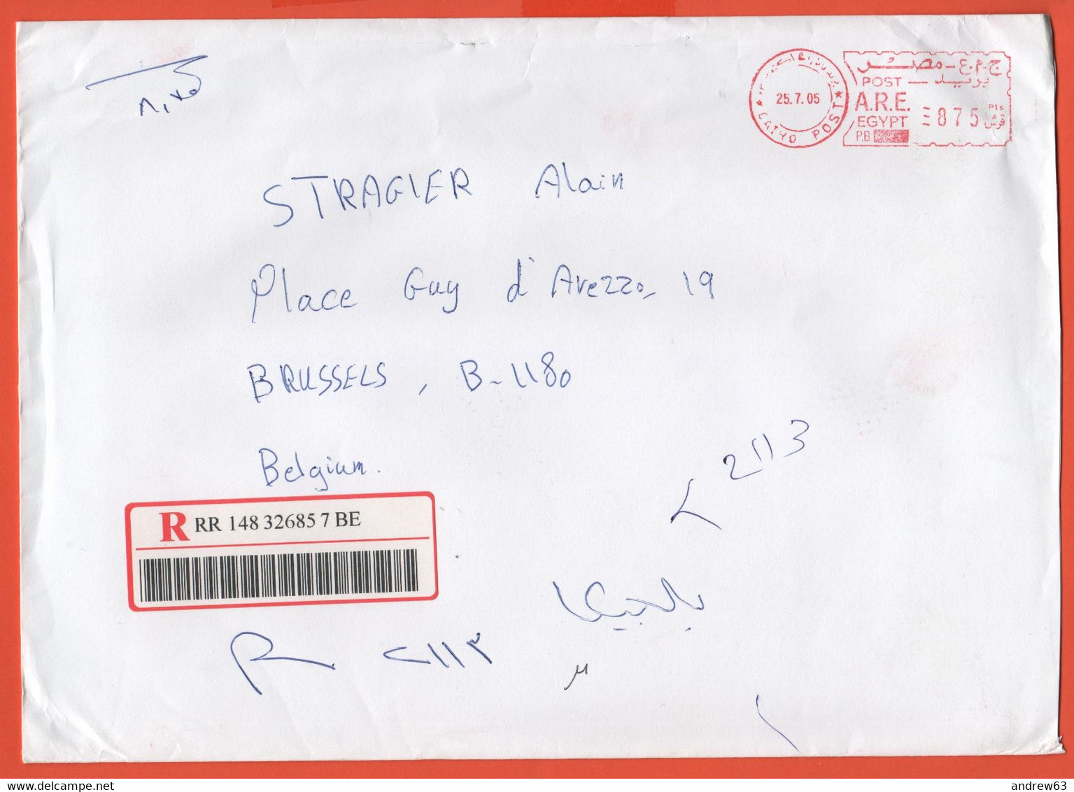 EGITTO - EGYPTE - Egypt - 2005 - 875 EMA, Red Cancel - Registered - Medium Envelope - Viaggiata Da Cairo Per Bruxelles, - Briefe U. Dokumente