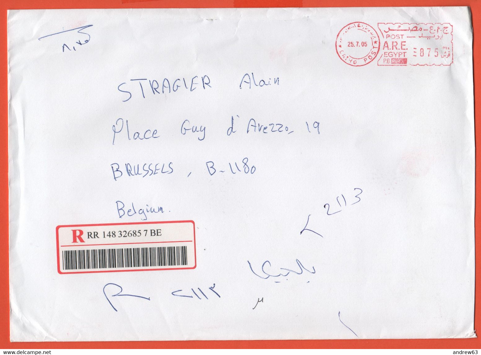 EGITTO - EGYPTE - Egypt - 2005 - 875 EMA, Red Cancel - Registered - Medium Envelope - Viaggiata Da Cairo Per Bruxelles, - Lettres & Documents