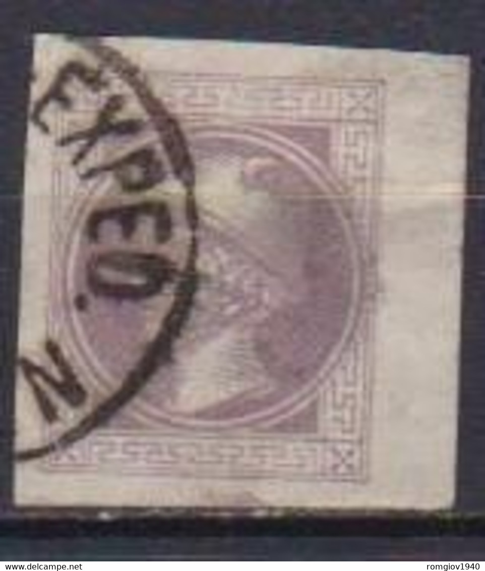 AUSTRIA 1867 FRANCOBOLLI PER GIORNALI TESTA DI MERCURIO UNIF. 9 USATO VF - Used Stamps