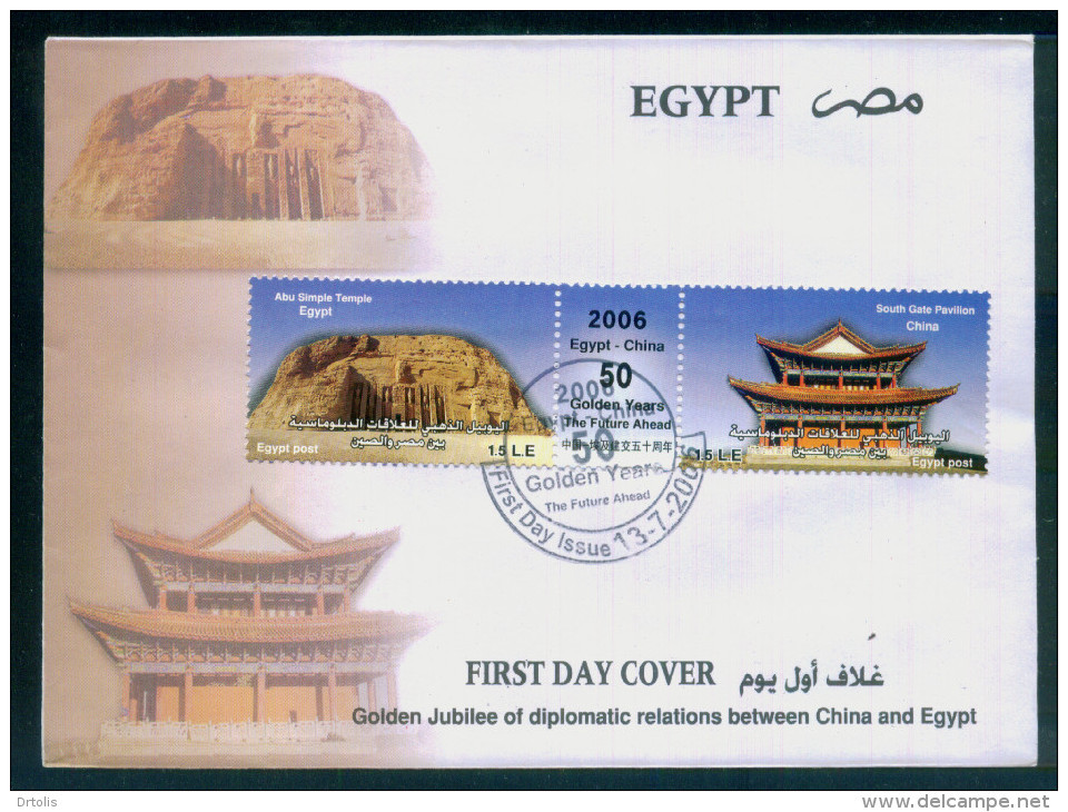 EGYPT / 2006 / EGYPT-CHINA / FDC - Lettres & Documents