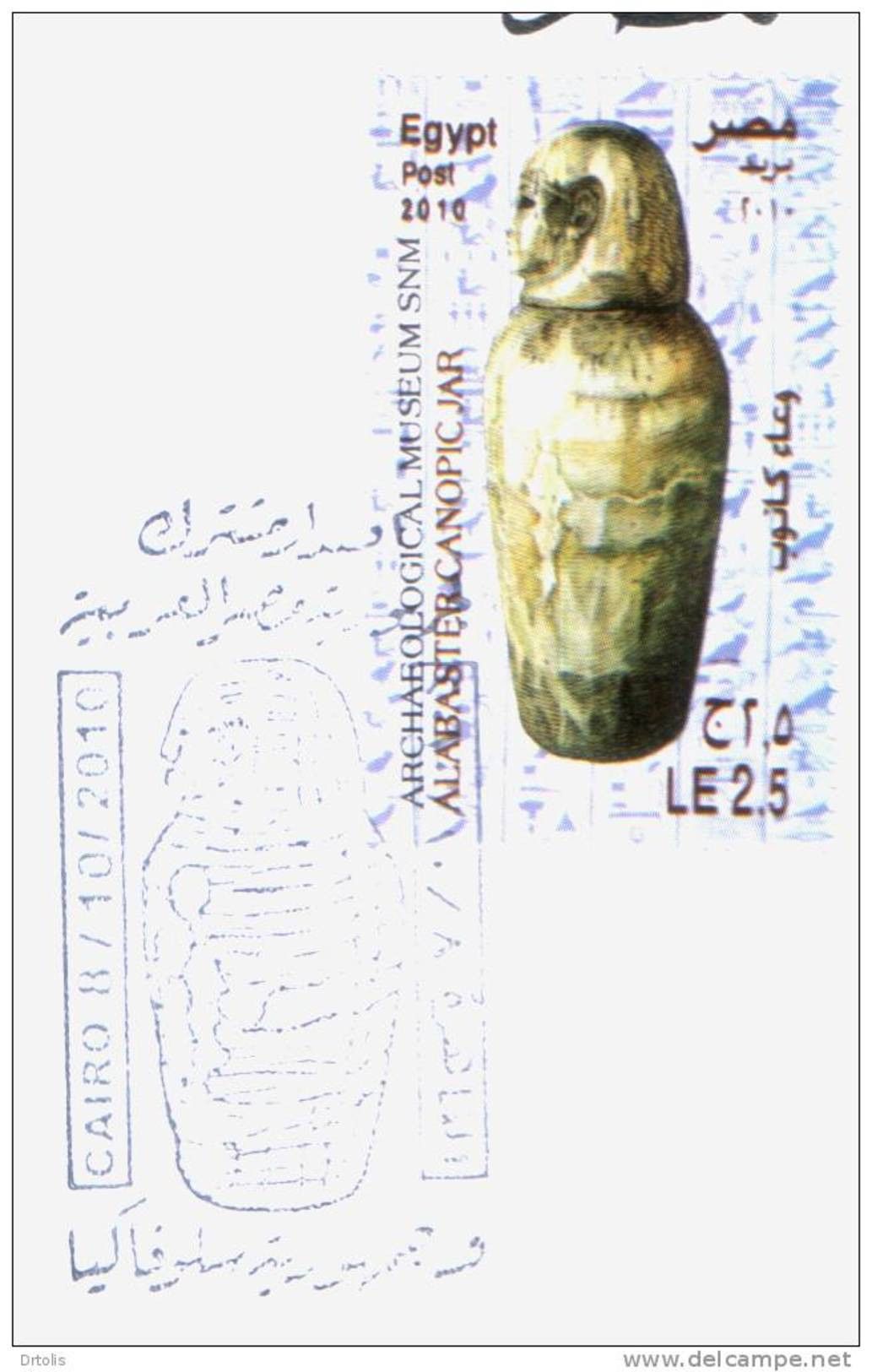 EGYPT / 2010 / JOINT ISSUE : EGYPT & SLOVAKIA / FDC / VF / 3 SCANS. - Brieven En Documenten