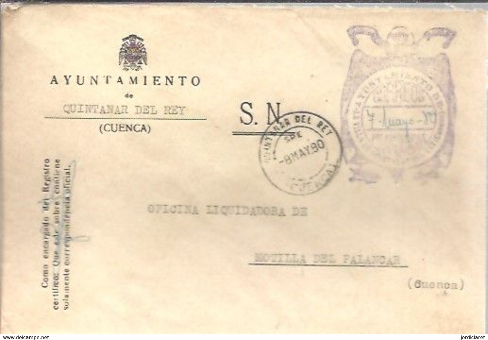 JUZGADO DE PAZ    1979  QUINTANAR DEL REY CUENCA - Vrijstelling Van Portkosten