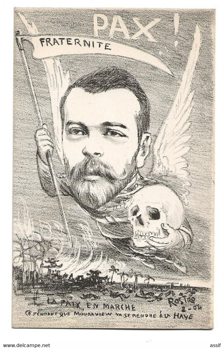 NICOLAS II RUSSIE RUSSIA ROSTRO CARICATURE POLITIQUE INTERNATIONALE /FREE SHIPPING R - Satira