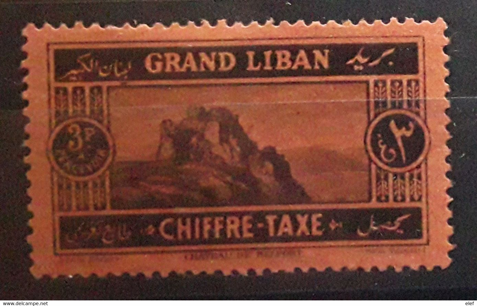 GRAND LIBAN 1925 TAXE , Yvert No 14, 3 Pi Noir Sur Orange,  Château De Beaufort, Neuf * MH TB - Timbres-taxe