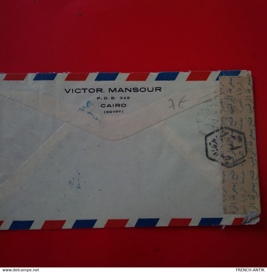 LETTRE LE CAIRE VICTOR MANSOUR POUR TROYES BONNETERIE AIGLON - Lettres & Documents