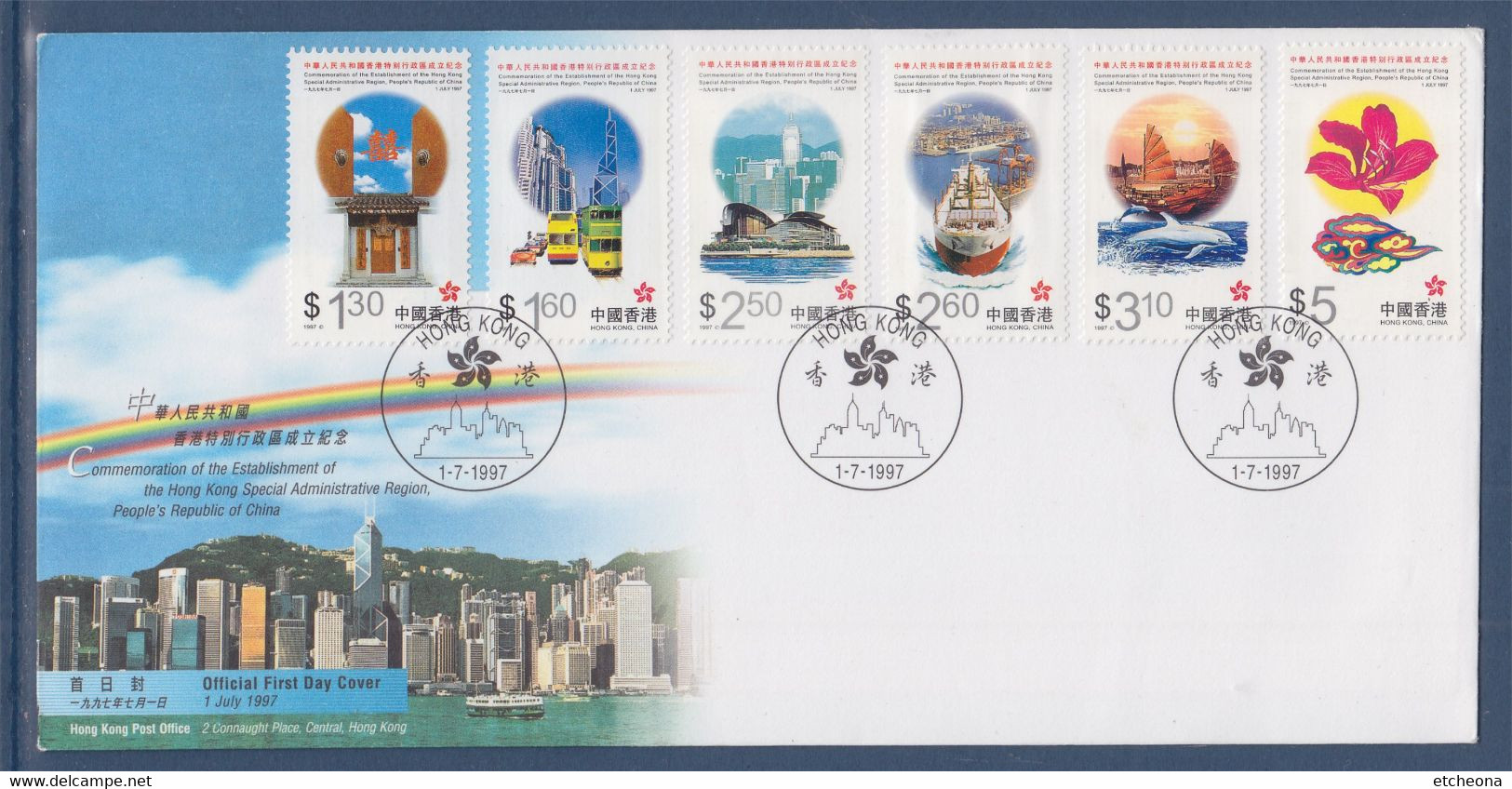 Enveloppe 1er Jour Hong-Kong 1.7.1997 Premier Jour Commémoration De L'établissement D'administration Régionale 6 Timbres - FDC