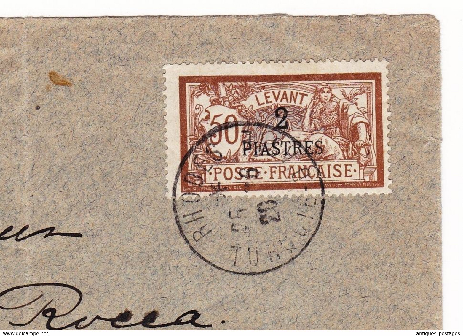 Lettre Recommandée 1920 Rhodes Cachet Rhodes Turquie Asie ​​​​​​​Cargo Vapeur Sidi Abdallah Bureaux Levant Fiume Croatie - Storia Postale