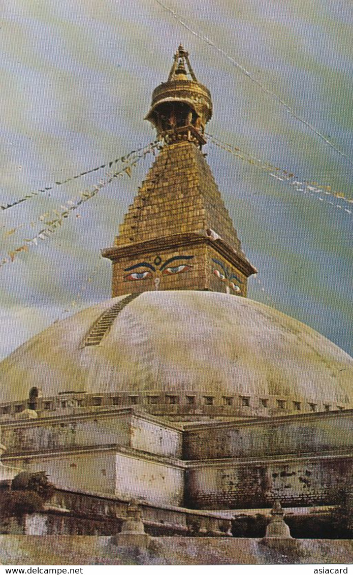 Real Photo Bodh Nath Stupa Kathmandu Nepal P. Used  Crease Top Right Corner - Nepal