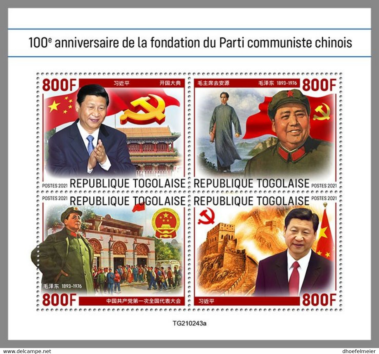 TOGO 2021 MNH Mao Tse-Tung Chinese Communist Party M/S - OFFICIAL ISSUE - DHQ2132 - Mao Tse-Tung