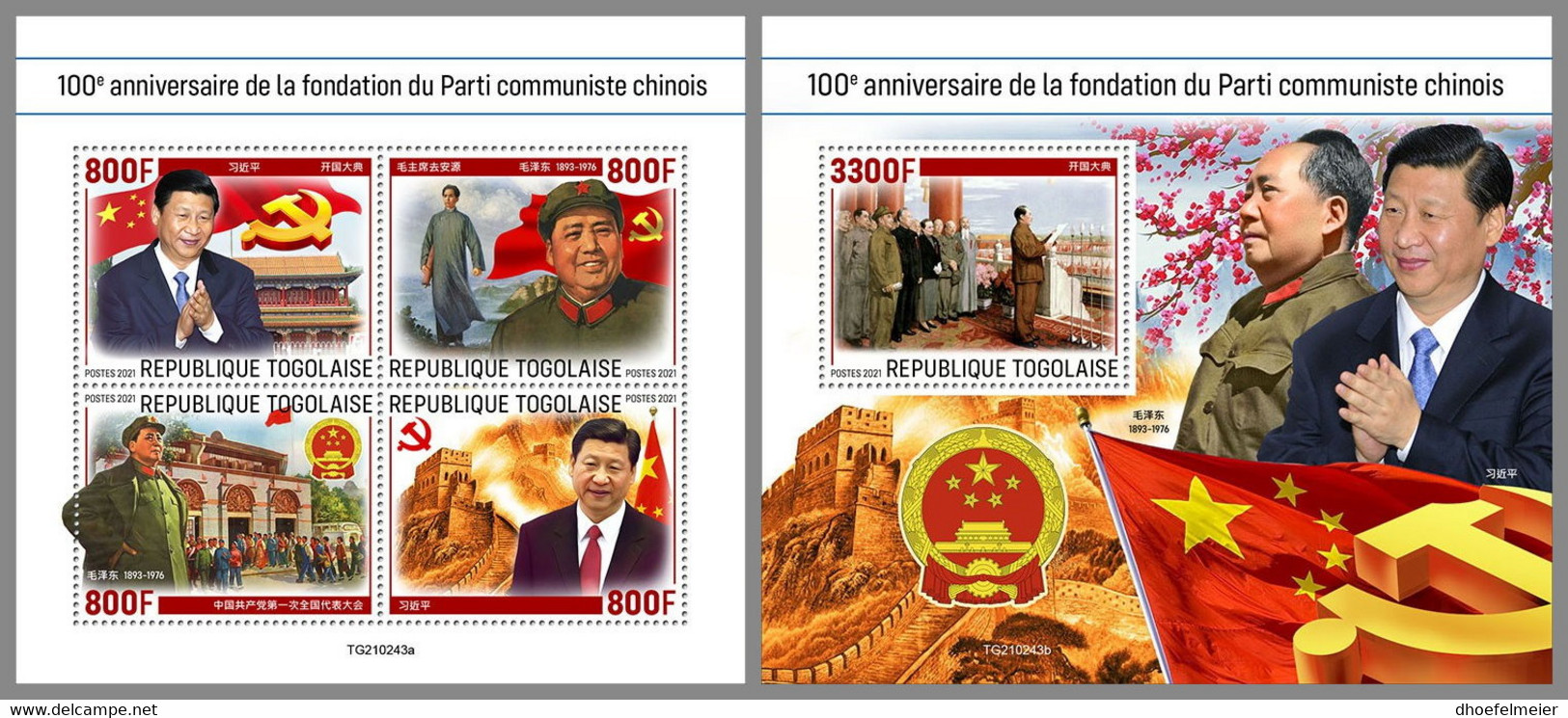 TOGO 2021 MNH Mao Tse-Tung Chinese Communist Party M/S+S/S - OFFICIAL ISSUE - DHQ2132 - Mao Tse-Tung