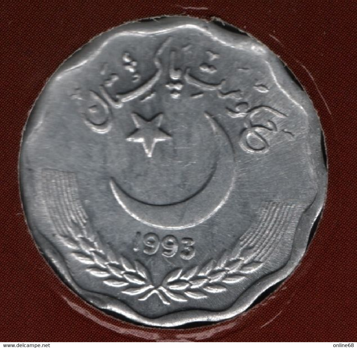 PAKISTAN 10 PAISE 1993 KM# 53 - Pakistan