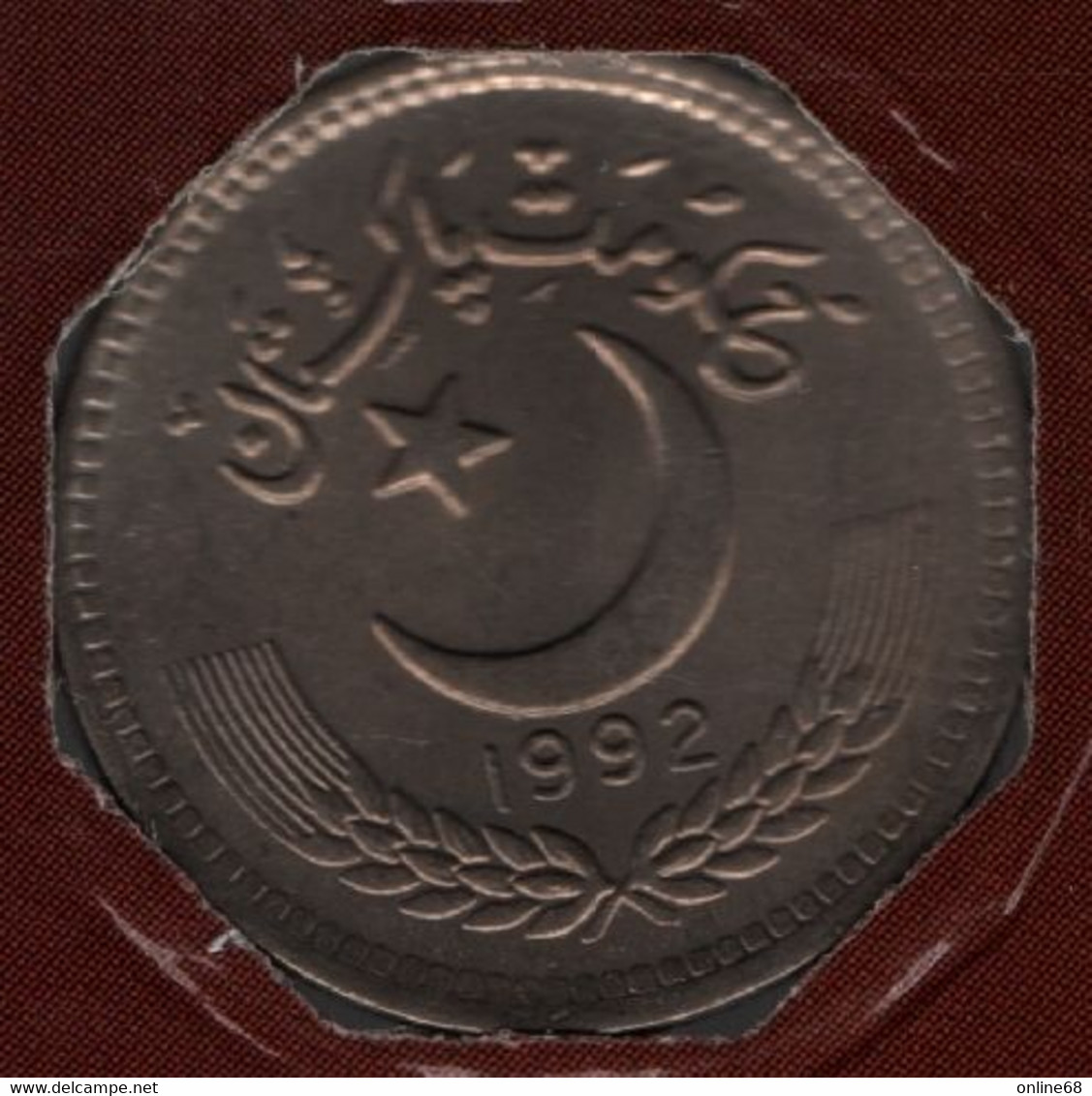 PAKISTAN 25 PAISA 1992 KM# 58 - Pakistán