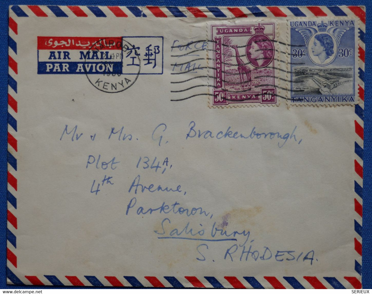 C KENYA   BELLE LETTRE    1960  NAIROBI   POUR SALISBURY S. RHODESIA    + AFFRANCHISSEMENT INTERESSANT - Kenya, Uganda & Tanzania