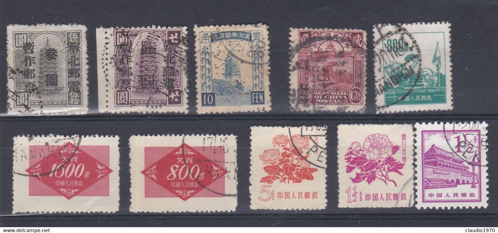 CINA - CHINA - CHINE - N° 155 - LOTTO DI 10 FRANCONBOLLI - USATI - Used Stamps