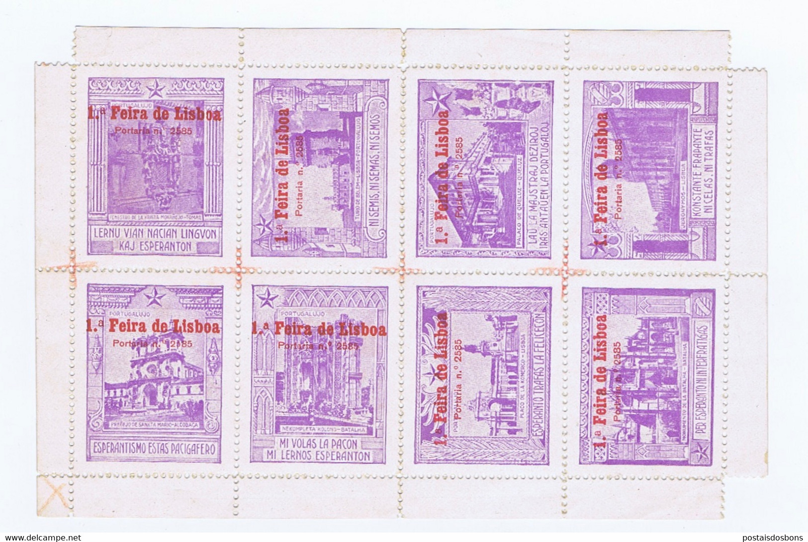 C21d) Portugal ESPERANTO 1ª Feira De Lisboa 8 Estampilhas Timbres Stamps - Other & Unclassified