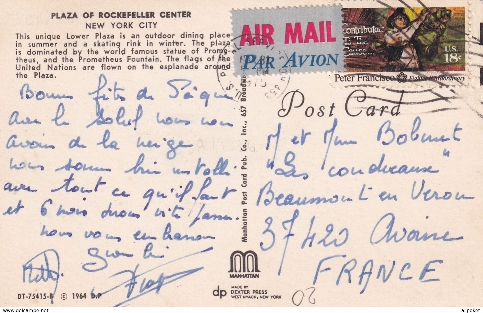 A13219- PLAZA OF ROCKEFELLER CENTER NEW YORK CITY, LOWER PLAZA AIR MAIL 1975 USA USED STAMP 1975 POSTCARD - Panoramic Views