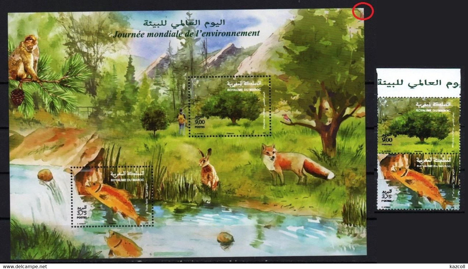 Morocco 2020. Nvironment Day. Trees, Fish. Fauna. Flora. MNH - Morocco (1956-...)