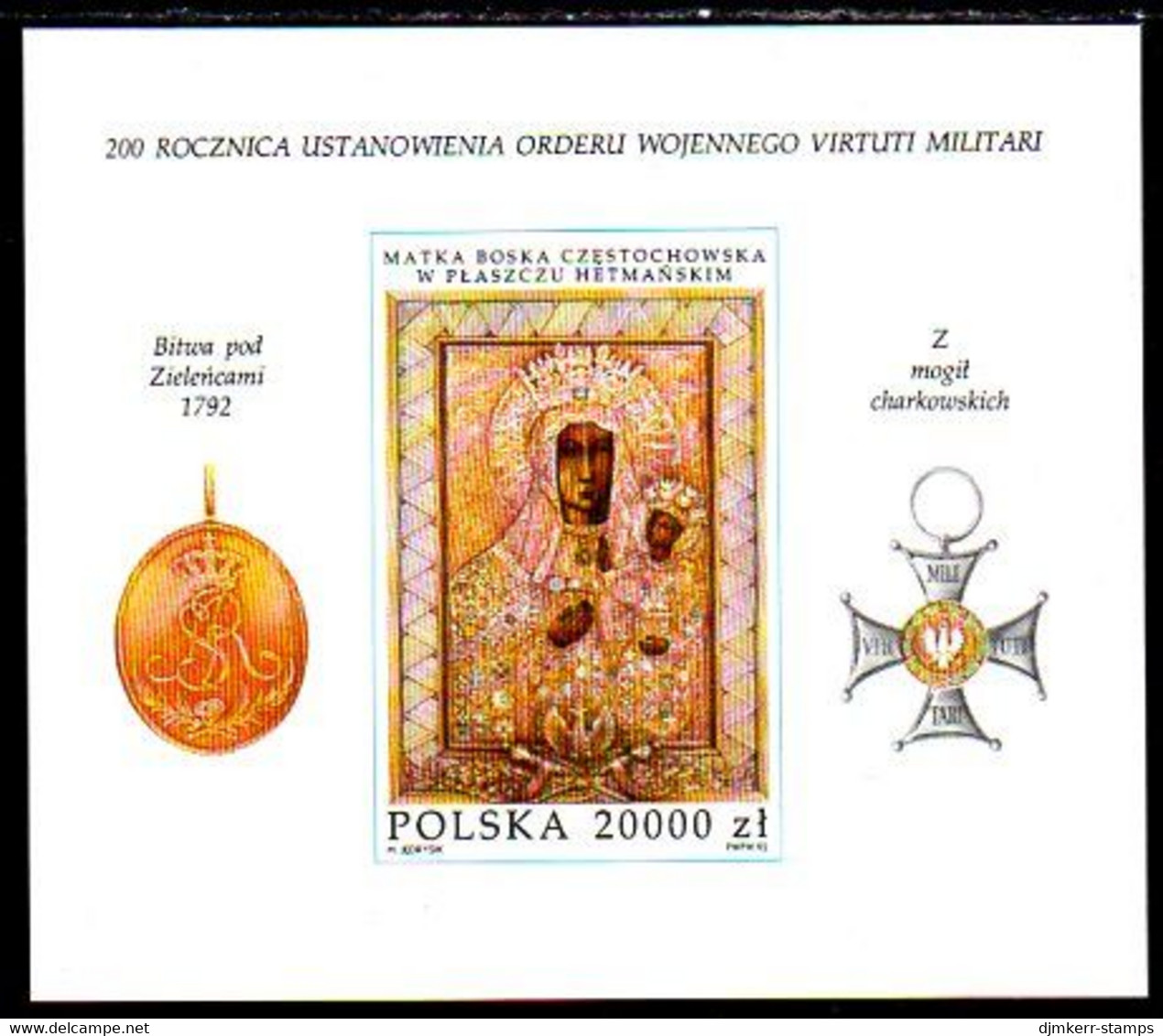 POLAND 1992 Order Of Military Virtue Block  MNH / **.  Michel Block 117 - Blocks & Sheetlets & Panes