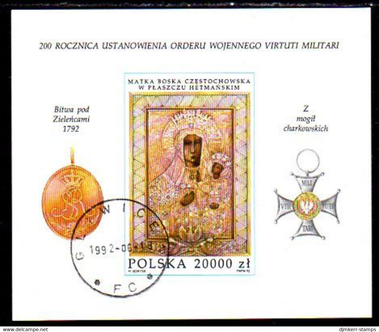 POLAND 1992 Order Of Military Virtue Block  Used.  Michel Block 117 - Blokken & Velletjes