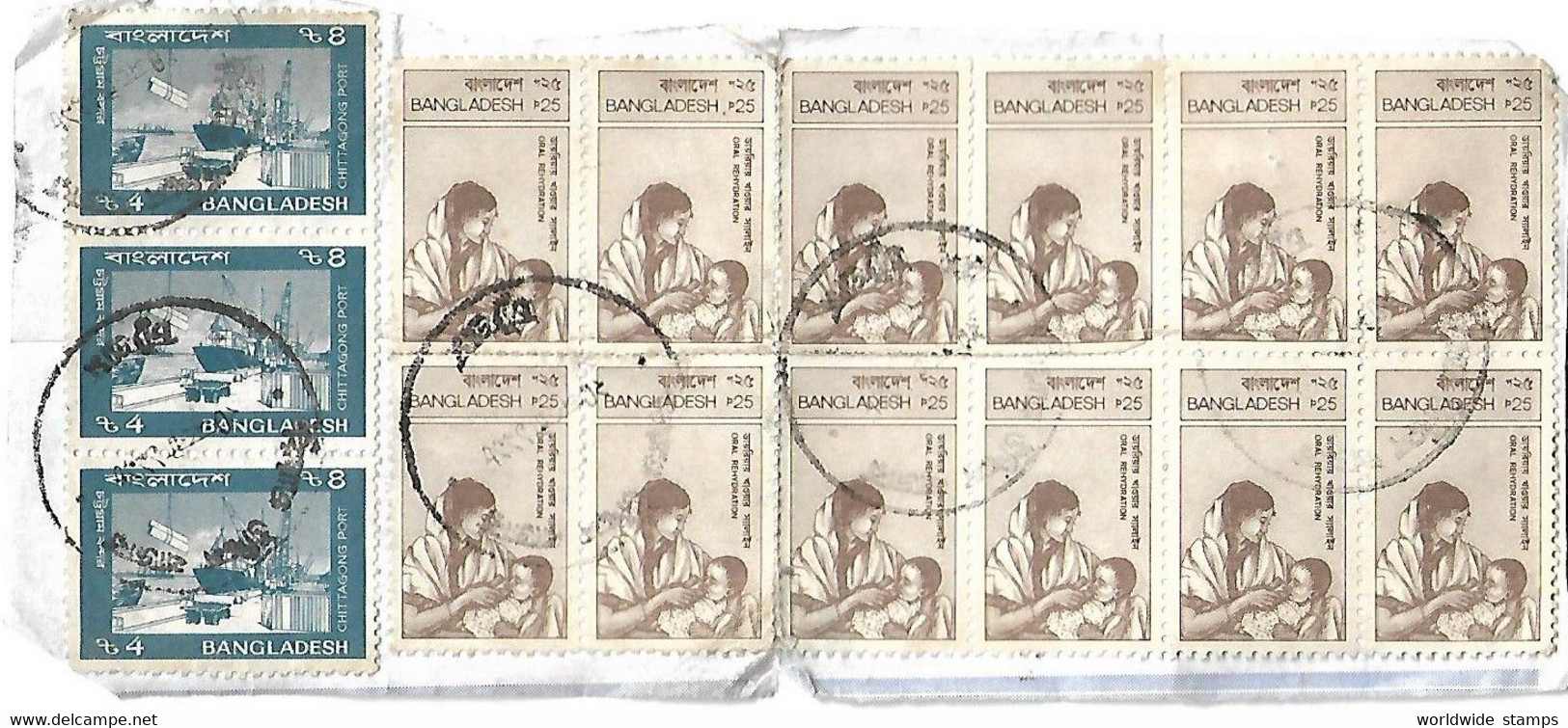 Bangladesh 1988 World Health Day "Oral Rehydration Block Of 12 Used Stamps - Bangladesh