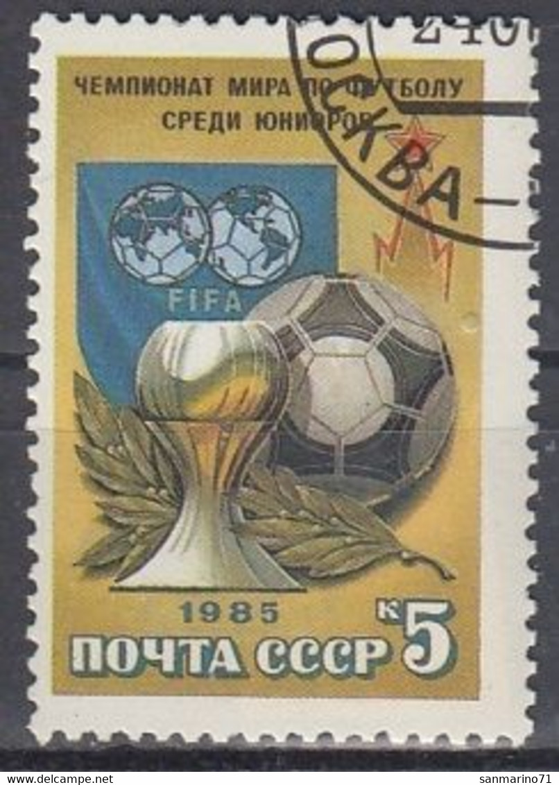 USSR 5544,used,football - Usati