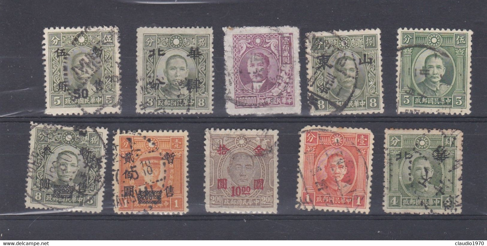 CINA - CHINA - CHINE - N° 177 - LOTTO DI 10 FRANCONBOLLI - USATI - Used Stamps