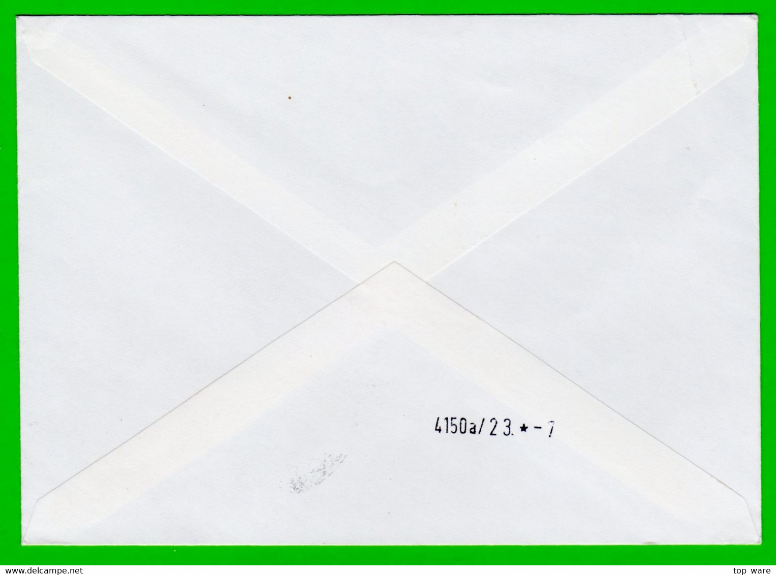 France ATM Vignette LSA 92954 / Michel 4.2 / URGENT 4,50 + LS09 4,50 On R-cover / PHILEXFRANCE 82 / Distributeurs Frama - 1981-84 Types « LS » & « LSA » (prototypes)