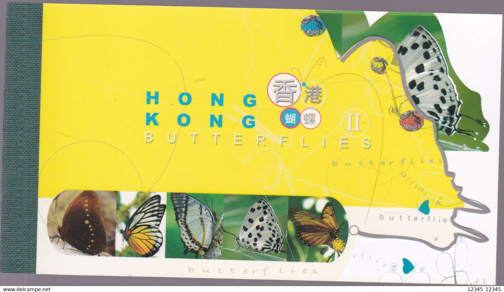 Hongkong 2007, Postfris MNH, Butterflies - Carnets